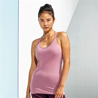 Customisable, personalise Women's TriDri® Seamless '3D Fit' Multi-Sport Sculpt Vest With Secret Support - Stitch & Print NI